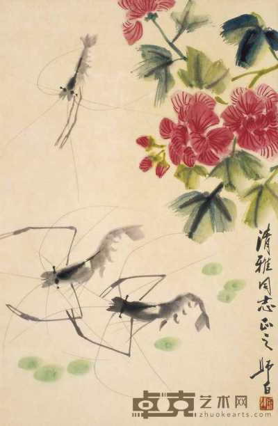 娄师白 花卉 虾 立轴 68×44cm